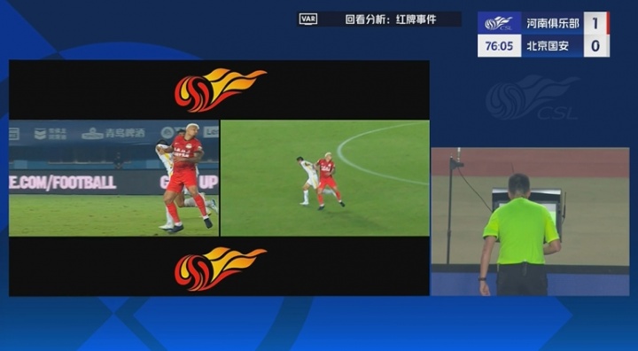 王刚无球状态下击打卡多索面部，主裁判看过VAR后处以黄牌警告