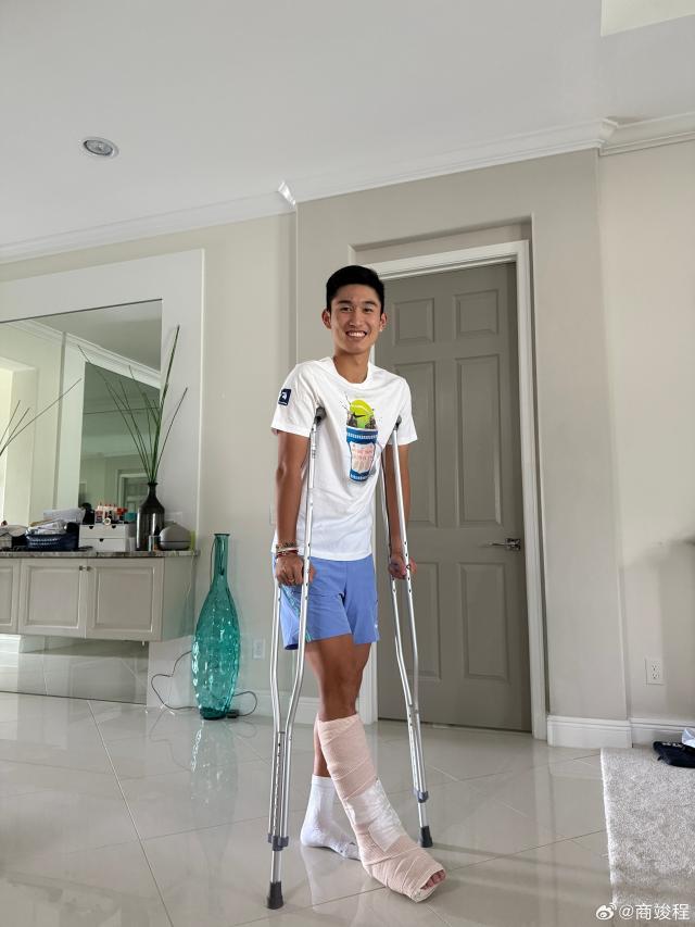 1745112348523038249.jpg 星空体育APP-中国网球和股票一样,不可能一直都涨