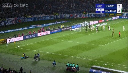 星空体育下载-【早报】联赛踢平小蜜蜂，阿森纳雄心已在欧冠！