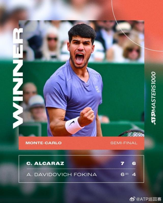 星空体育下载-【早报】联赛踢平小蜜蜂，阿森纳雄心已在欧冠！