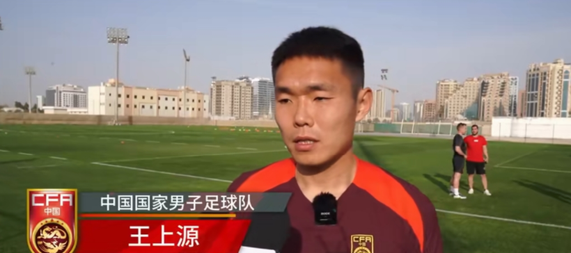 星空体育-男足集训首星期：离队首人诞生，归化大将回归，热身赛对手圈定