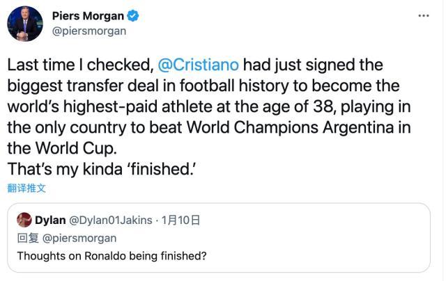 星空体育-摩根：C罗完蛋了？38岁领世界最高薪，这叫完蛋！